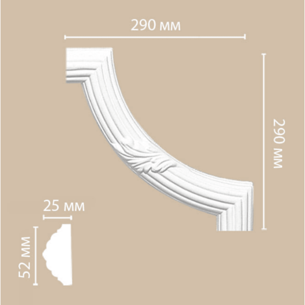 Молдинг с угловыми элементами Decomaster 98020-2