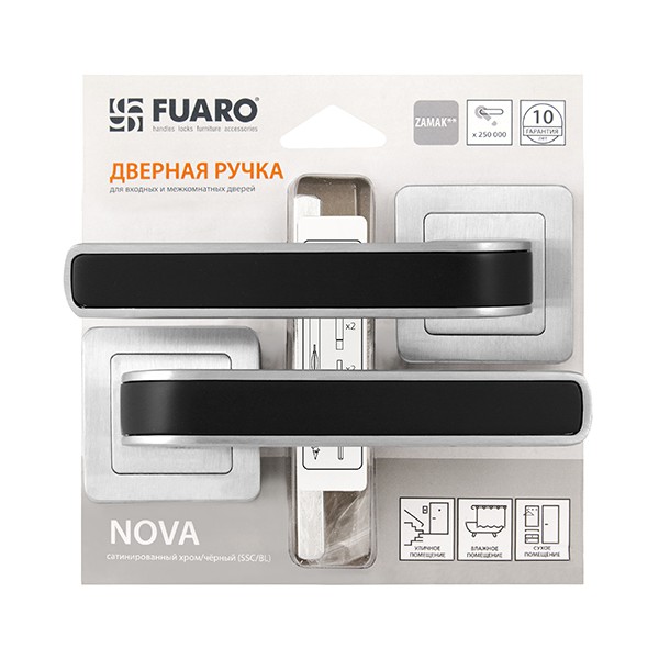 Ручка раздельная Fuaro NOVA XM/HD SSC/BL-16 сатин хром/черный