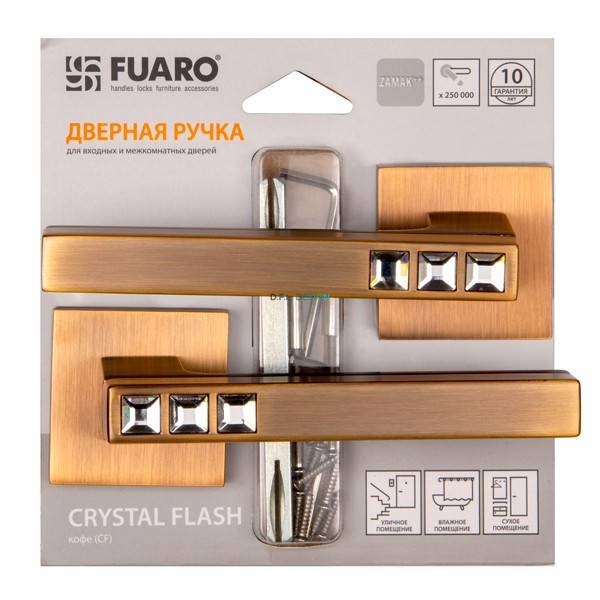 Ручка раздельная Fuaro CRYSTAL FLASH DM/HD CF-17 кофе