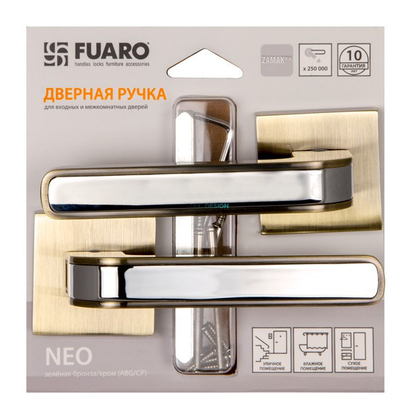 Ручка раздельная Fuaro NEO DM/HD ABG/CP-6 зеленая бронза/хром