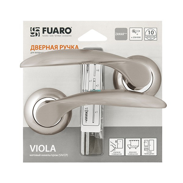 Ручка раздельная Fuaro VIOLA RM/HD SN/CP-3 матовый никель/хром