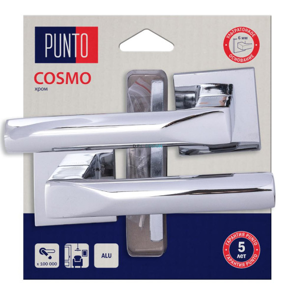 Ручка раздельная PUNTO LM/A KQS52 COSMO/HD CP-8 хром