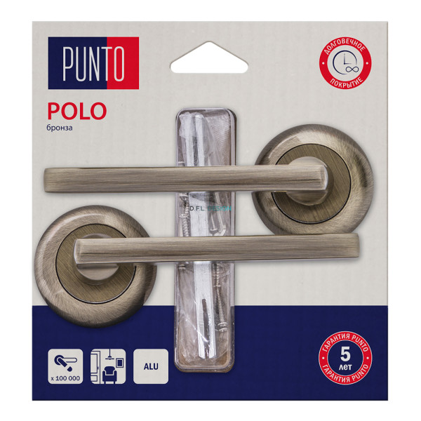 Ручка раздельная PUNTO LM/A RTL54 POLO/HD ABG-6 бронза