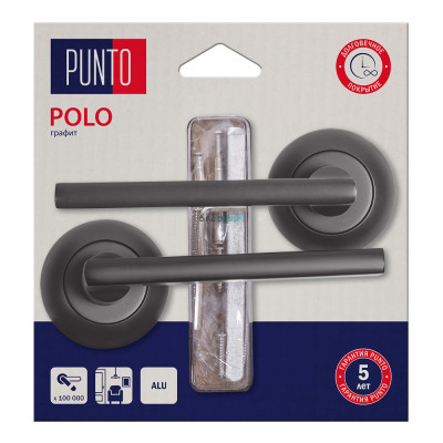 Ручка раздельная PUNTO LM/A RTL54 POLO/HD GR-23 графит