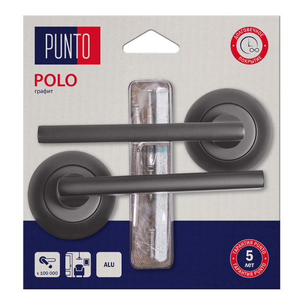 Ручка раздельная PUNTO LM/A RTL54 POLO/HD GR-23 графит