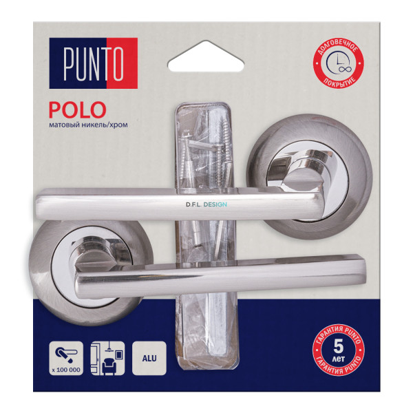 Ручка раздельная PUNTO LM/A RTL54 POLO/HD SN/CP-3 матовый никель/хром