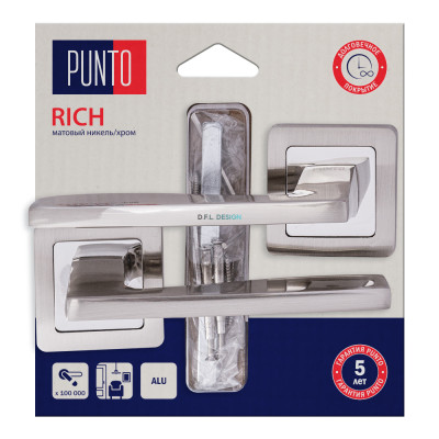 Ручка раздельная PUNTO LM/A KQR52 RICH/HD SN/CP-3 матовый никель/хром