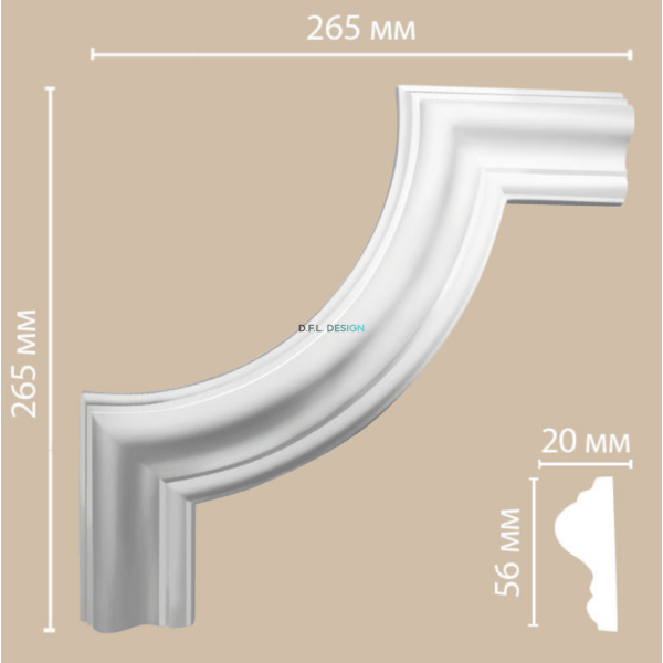 Молдинг с угловыми элементами Decomaster 97620-2