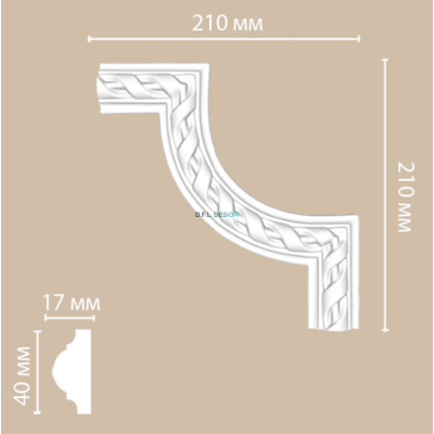 Молдинг с угловыми элементами Decomaster DP-8050B